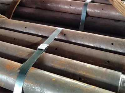 平房管棚管