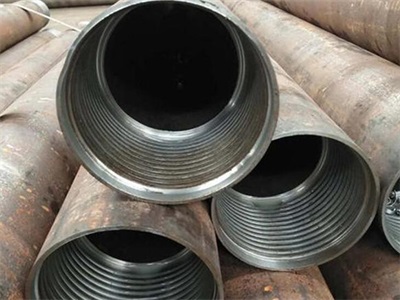 平房无缝注浆管棚管